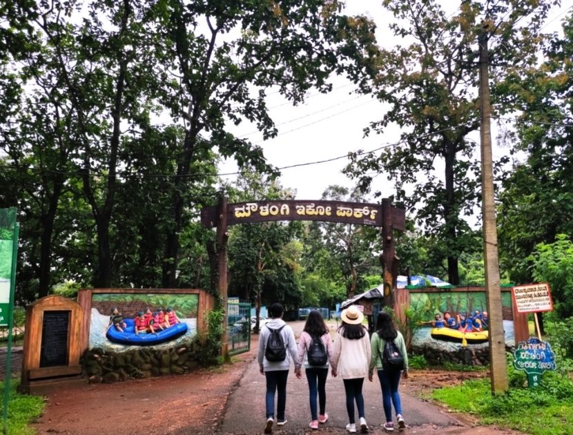 moulangi eco park dandeli near [dandeli jungle inn]